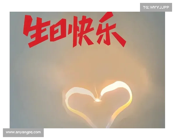 真挚的祝福送给比尔:生日快乐,愿你前程似锦(生日快乐) 真挚的祝福送给比尔:生日快乐,愿你前程似锦(生日快乐)