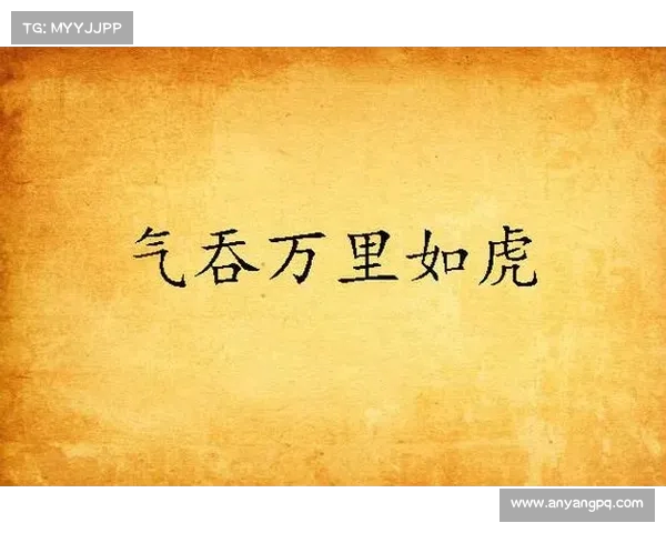 阿森纳气吞万里如虎,完美逆袭 阿森纳气吞万里如虎,完美逆袭